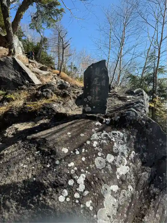 瀧尾神社(栃木県)
