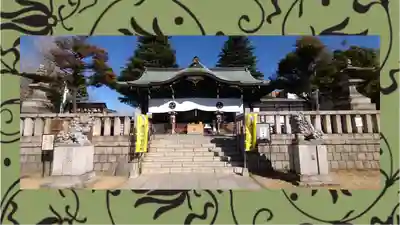 尾久八幡神社(東京都)