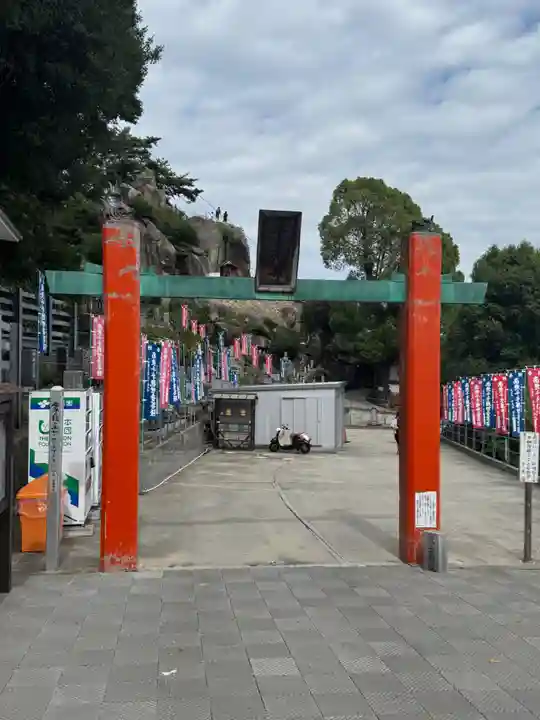 千光寺(広島県)