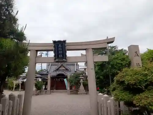 五社神社(大阪府)