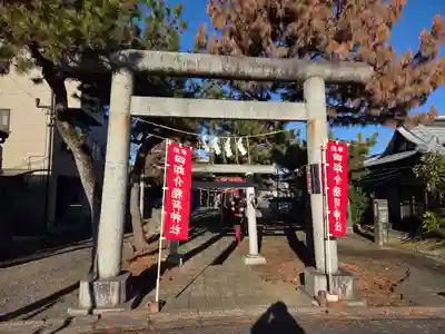 四郎介稲荷神社(茨城県)