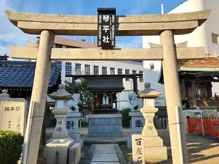 鴉宮の末社・摂社