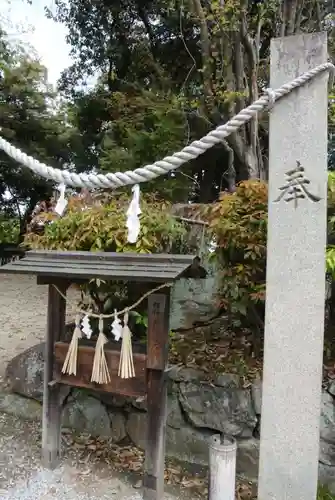 阿智神社の末社