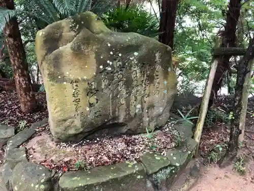 自凝島神社のその他建物
