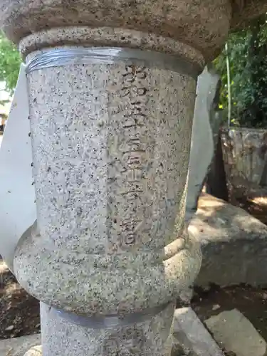 久伊豆神社(埼玉県)