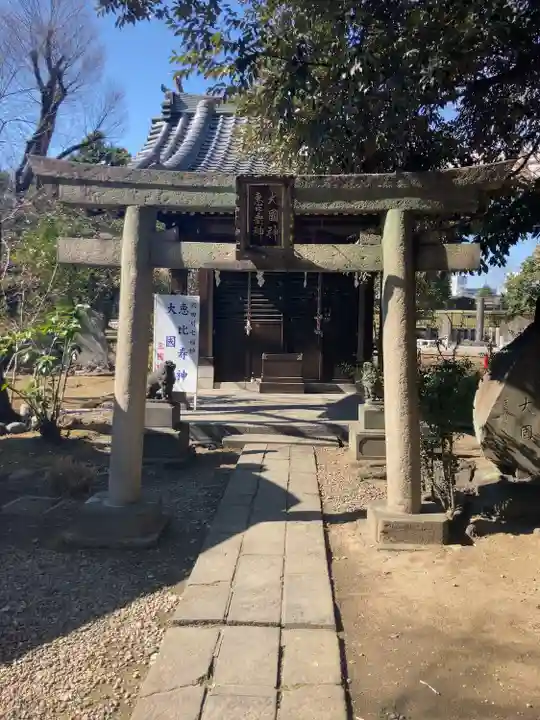 三囲神社(東京都)
