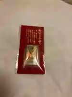 豊栄神社(北海道)