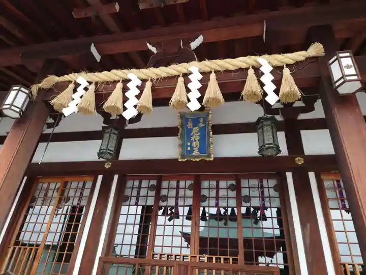 門戸厄神東光寺(兵庫県)