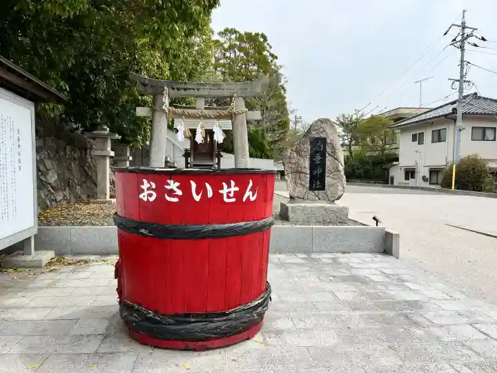 防府天満宮(山口県)