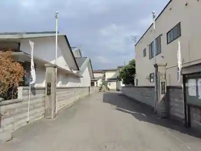 不動寺(北海道)