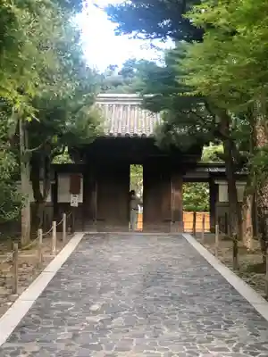 慈照寺（慈照禅寺・銀閣寺）の山門・神門