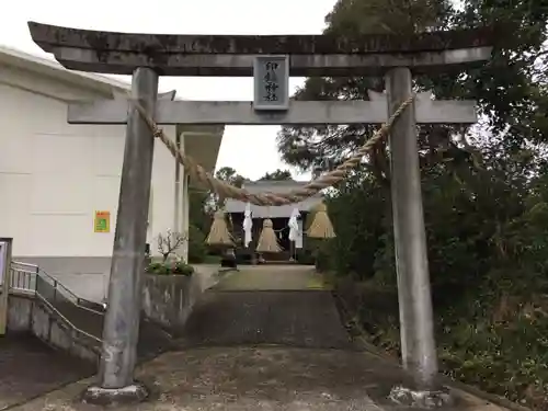 印鑰神社の鳥居