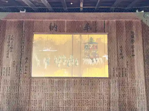 八坂神社(祇園さん)(京都府)