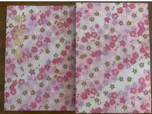 手向山八幡宮の御朱印帳2018-11-09 00:00:00 +0900