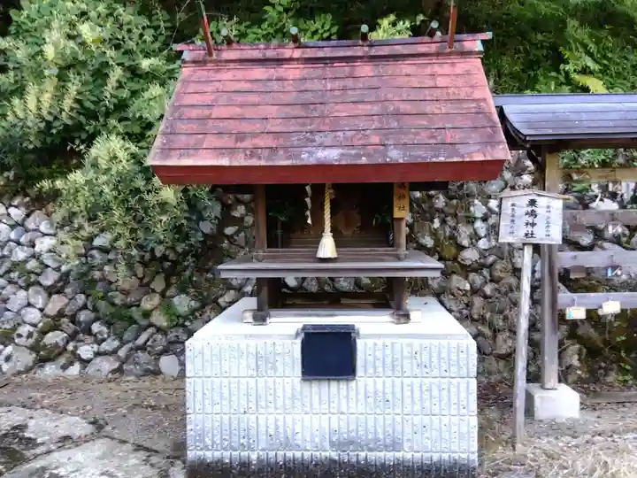 若宮神社(京都府)