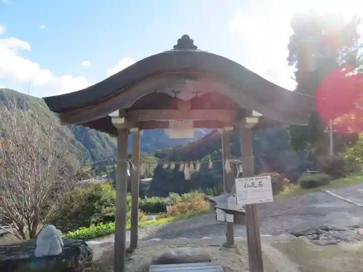 信濃比叡廣拯院のその他建物