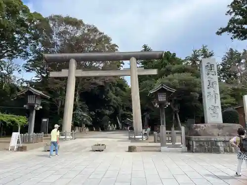 鹿島神宮(茨城県)
