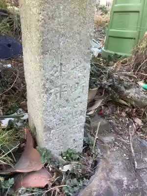 小西寺のその他建物