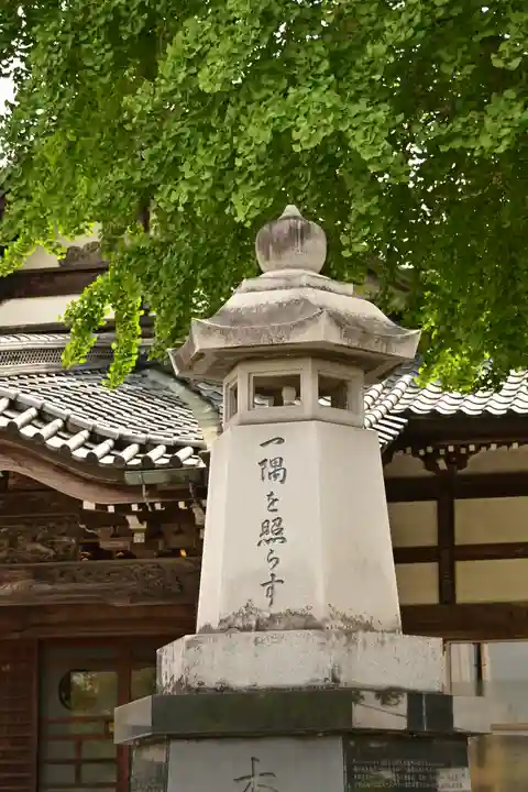 慈恩寺(埼玉県)