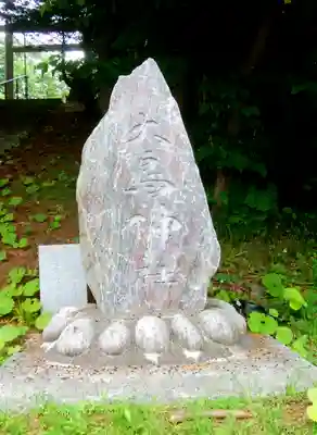 大鳥神社のその他建物