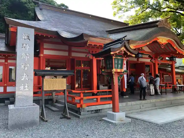 熊野那智大社の本殿・本堂