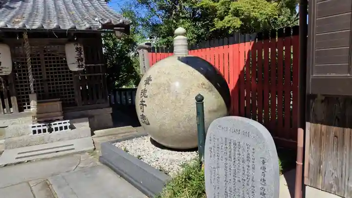 稗田野神社(薭田野神社)(京都府)