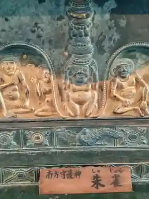 薬師寺(奈良県)