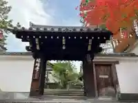 明暗寺(京都府)