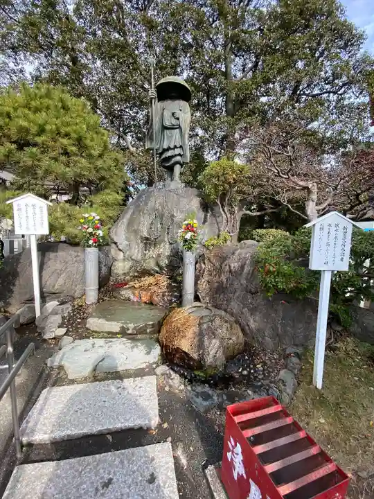 川崎大師(平間寺)(神奈川県)