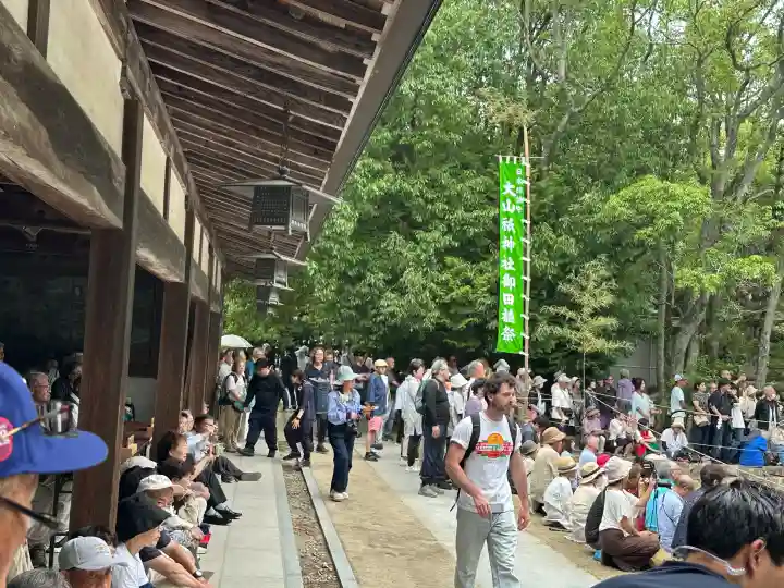 大山祇神社(愛媛県)