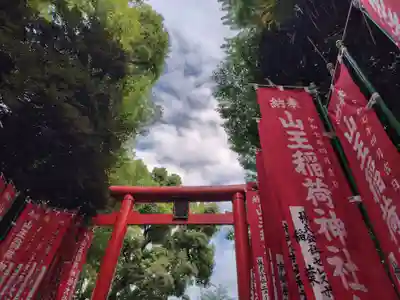 日枝神社(東京都)