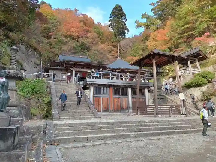 宝珠山 立石寺(山形県)