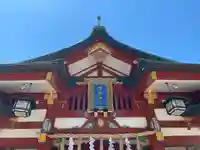 日枝神社のその他建物
