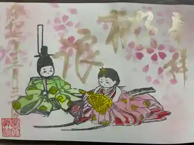 菊田神社(千葉県)