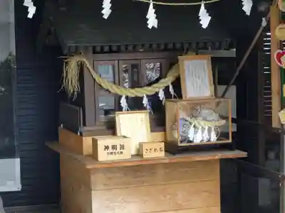 菊名神社のその他建物
