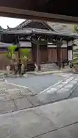 圓光寺(円光寺)(京都府)