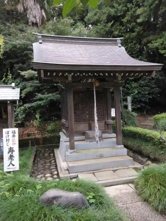盛源寺(神奈川県)