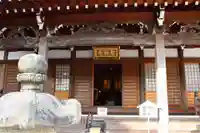 智禅寺の本殿・本堂