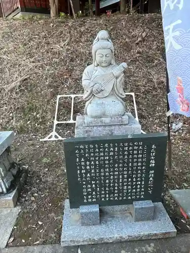 大杉神社(茨城県)