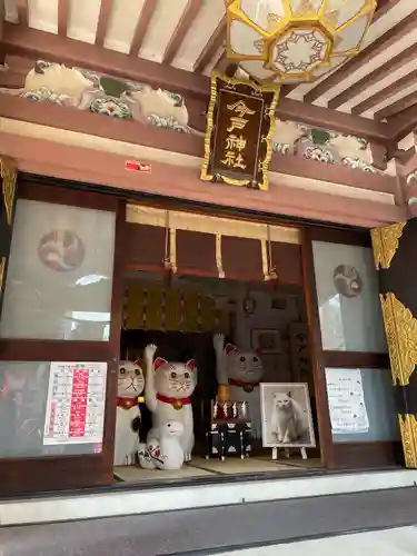 今戸神社(東京都)