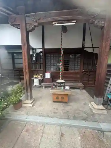 養智院(石川県)