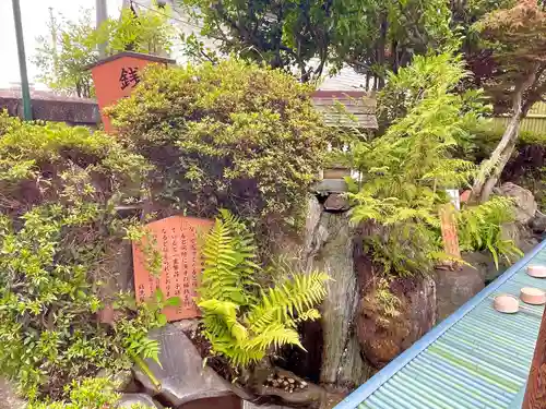 三光稲荷神社(愛知県)