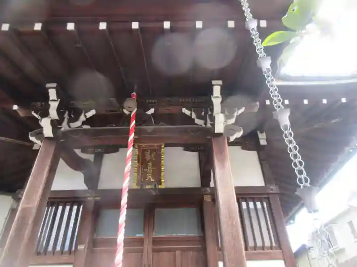 南蔵院(東京都)