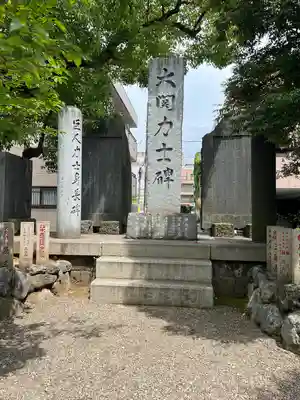 富岡八幡宮(東京都)