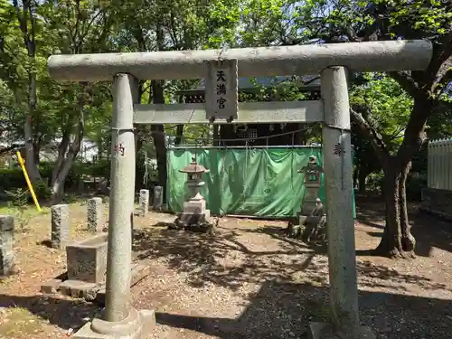 諏訪神社(東京都)