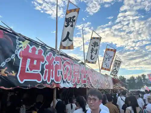 筥崎宮(福岡県)