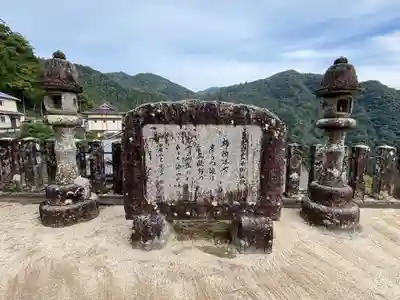 青岸渡寺(和歌山県)