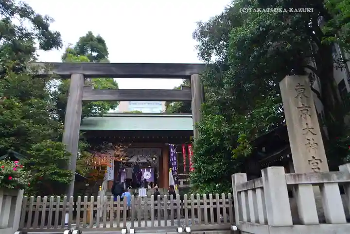 東京大神宮(東京都)