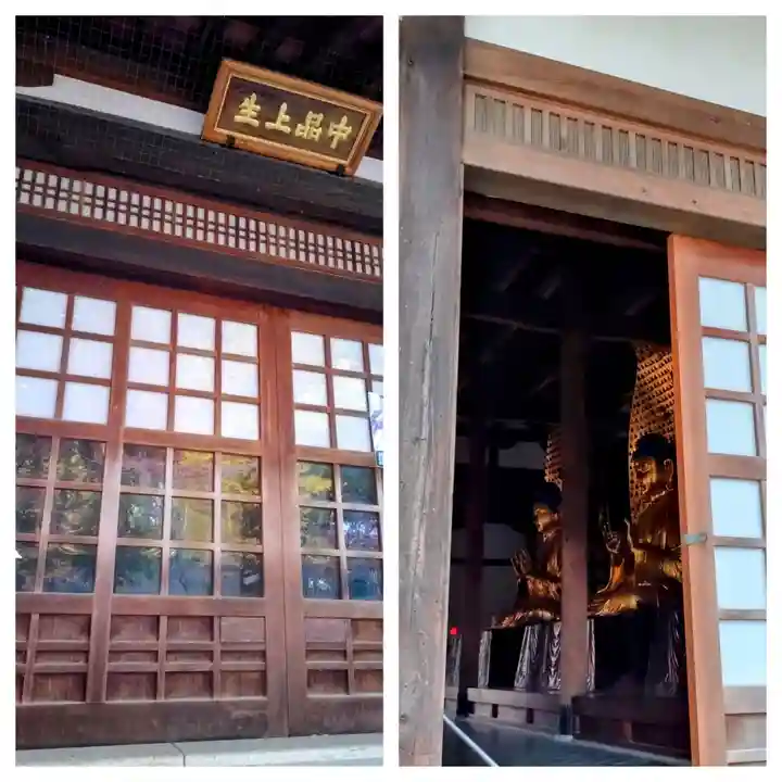 淨眞寺(東京都)