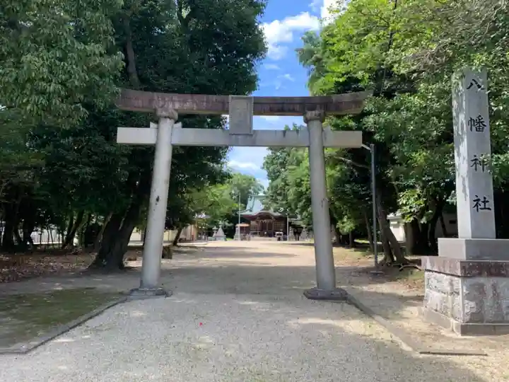 八幡神社(井田)の鳥居
